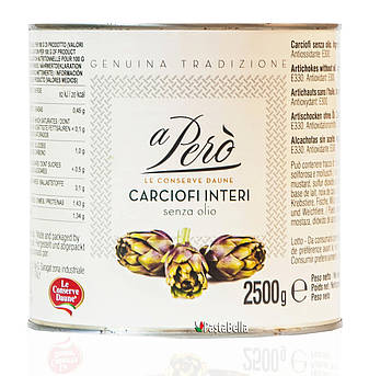 Італійський артишок цілий натуральний, без олії - "Carciofi Interi" 2500g "aPerò" 2650мл