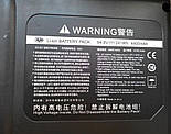 Акумулятор для Ninebot 54v 4400mAh, фото 3