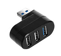 Міні USB 3.0 хаб для ноутбука/ПК поворотний. USB-розгалужувач/концентратор