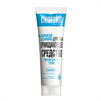 Очищувальний засіб для обличчя з відлущувальним ефектом з алое вера і екстрактом ромашки «Проти чорних точок»