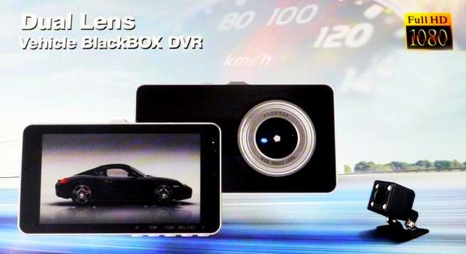 Відеореєстратор на дві камери UKC DVR Z30 1080P HD Driving Recorder