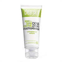 Відлущувальний скраб для обличчя з екстрактами гамамелісу і евкаліпта «Зменшення пор і блиску» (75 мл)