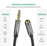 Аудіо кабель 5м UGREEN 3,5 мм подовжувач стерео адаптер позолочений AUX, фото 5