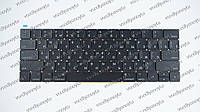 Клавиатура для ноутбука APPLE (MacBook Pro Retina: A1706, A1707 (2016-2017)) rus, black, SMALL Enter