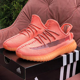 Жіночі кросівки Adidas Yeezy Boost 350 v2 сіточка молодіжні літні коралові