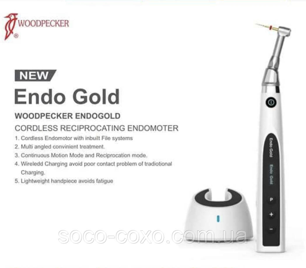 Ендомотор Woodpecker Endo Gold. Офіційний представник. Сертифікат. Гарантія 12 місяців! Сервіс.