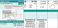 Поршень с кольцами 4D56, 4D56-T, D4BH - 4 шт!