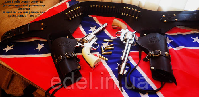 Купить Ковбойская кобура для двух пневматических револьверов Colt ...