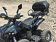Електроквадроцикл CRAFTER RANGER 60V 2000W 35Ah,рекуперація, сигналізація, пробіг до 50км і більше!, фото 4
