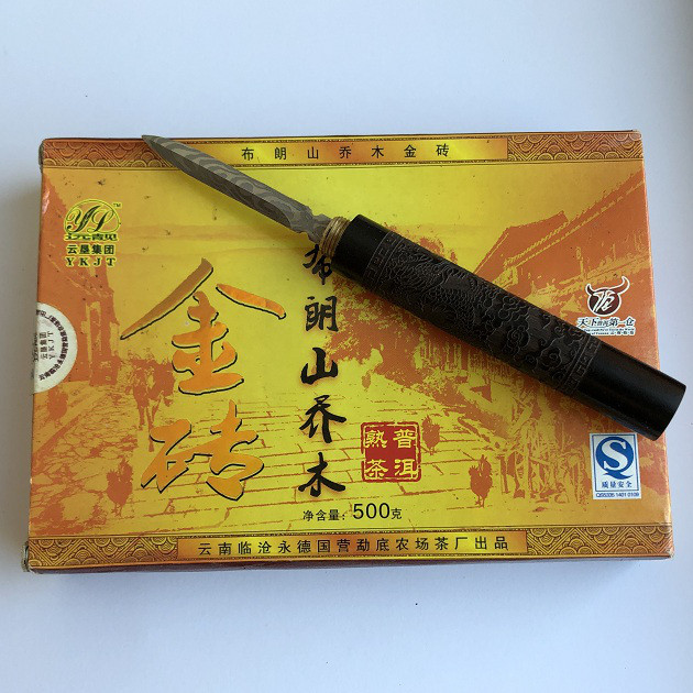 Шу пуер Golden Brick Bulang Mountain Arbor 500 г, фото 1