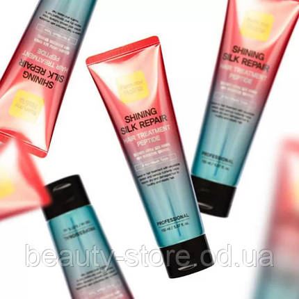 Ширина маска для сяйва та блиску волосся з пептидами FarmStay Shining Silk Repair Hair, 150g, фото 2
