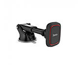 Магнітний тримач для телефону в автомобіль HOCO CA42 Cool Journey, фото 4