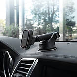 Магнітний тримач для телефону в автомобіль HOCO CA42 Cool Journey, фото 5