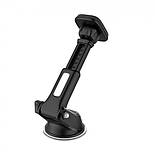 Магнітний тримач для телефону в автомобіль HOCO CA42 Cool Journey, фото 9