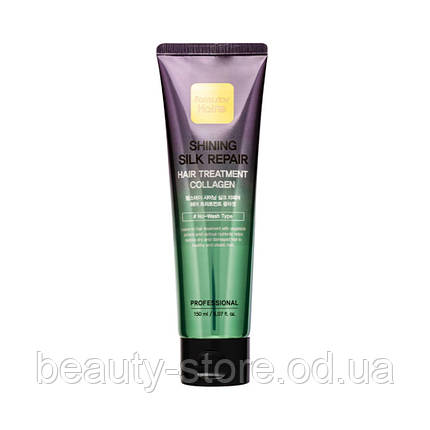 Зволожуюча маска для сяйва і блиску волосся з колагеном FarmStay Shining Silk Hair Repair, 150g, фото 2