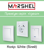 Серія преміум "Ідеал" прихованої установки TM "MARSHEL" (Туреччина)