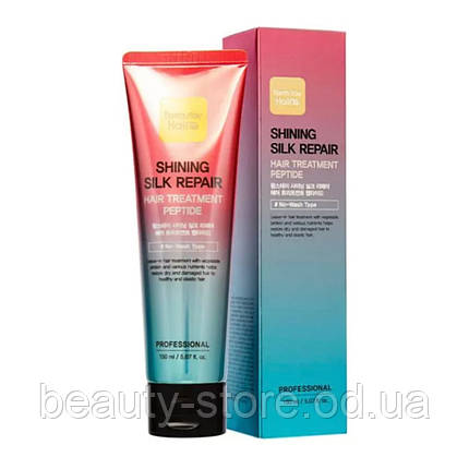 Ширина маска для сяйва та блиску волосся з пептидами FarmStay Shining Silk Repair Hair, 150g, фото 2