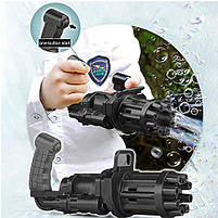Автоматична іграшка-кулемет для створення мильних бульбашок Bubble Gun Blaster | Пістолет для мильних бульбашок-3149, фото 5