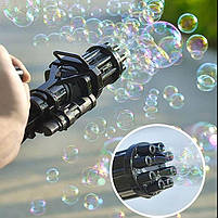 Автоматична іграшка-кулемет для створення мильних бульбашок Bubble Gun Blaster | Пістолет для мильних бульбашок-3149, фото 3