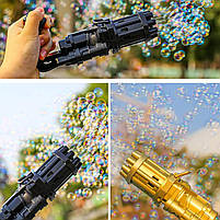 Автоматична іграшка-кулемет для створення мильних бульбашок Bubble Gun Blaster | Пістолет для мильних бульбашок-3149, фото 8
