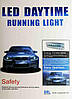Ходові вогні DRL 018, фото 3