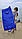 Пляжна сумка  "Трансформер"  (синій), фото 6