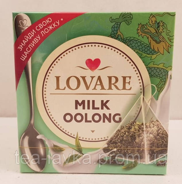 Чай Lovare Milk Oolong Ловаре Молочний Улун в пірамідках 15 шт по 2 г