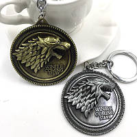 Брелок Гра Престолів Герб Старк GT3.49