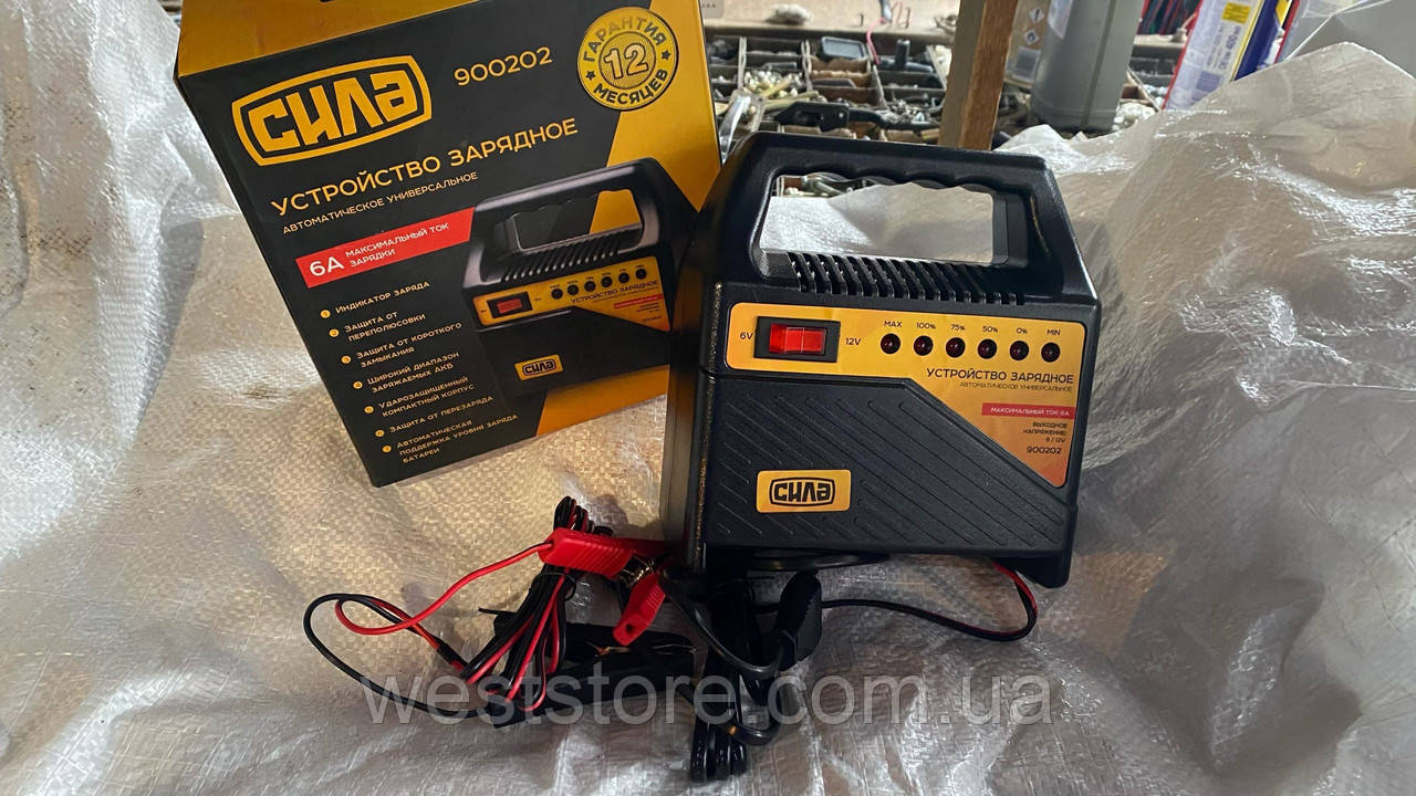 Пристрій зарядний з індикацією СИЛА 6A 12V до 80Ah стрілочний індикатор (свинцево-кислотні АКБ)