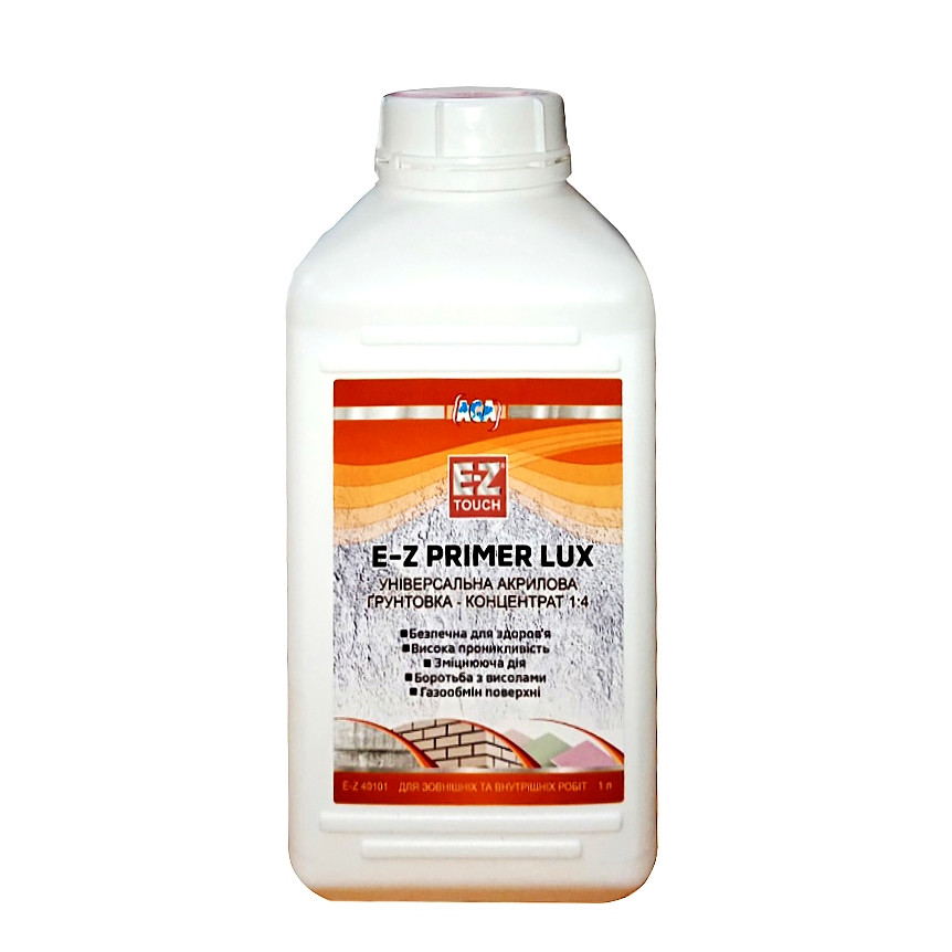 ҐРУНТОВКА E-Z PRIMER LUX - 1 л