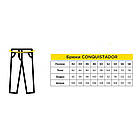 🔥 Тактичні штани-штани "Conquistador" (Мультикам) штани, нацгвардії, всу, мілітарі, multicam, фото 2