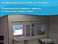 Рольставні, захисні ролети на магазин