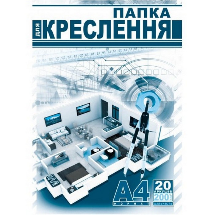 Папка для креслення А4 20арк 200г/м2 Рюкзачок (15)