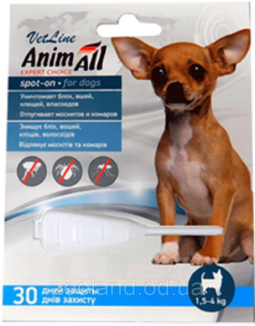 60881 AnimAll VetLine Спот-він краплі для собак від 1,5 кг до 4 кг, 1 піпетка