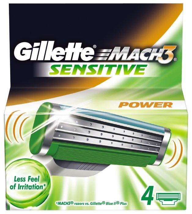 Gilette Mach3 Sensitive Power 8 шт. в пакованні, Німеччина, змінні касети для гоління