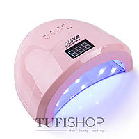 Лампа для маникюра UV/LED SUN 1s розовая 48 Вт