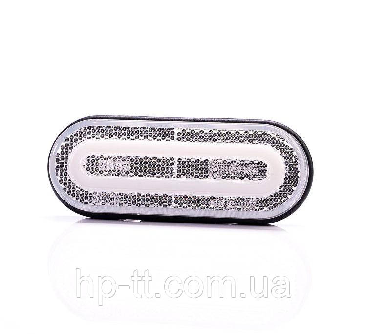 Ліхтар габаритний Fristom FT-072 B LED білий з відображувачем
