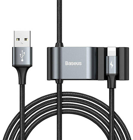 Кабель для зарядки телефона/ смартфона Baseus USB - Lightning 1.5 м 2 А Чорний (CALHZ-01), фото 1