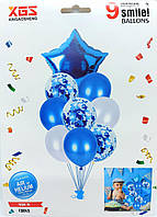 Набор воздушных шаров латексных с конфетти и фольгированной звездой "синие" 9шт