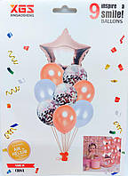 Набор воздушных шаров латексных с конфетти и фольгированной звездой "розовое золото" 9шт