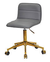 Стілець Real GD-Modern Office сірий 1001 шкірозамінник на золотій хромованій хрестовині модерн на колесах