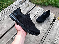 Мокасини чоловічі кросівки Adidas Full Black чорні, фото 4