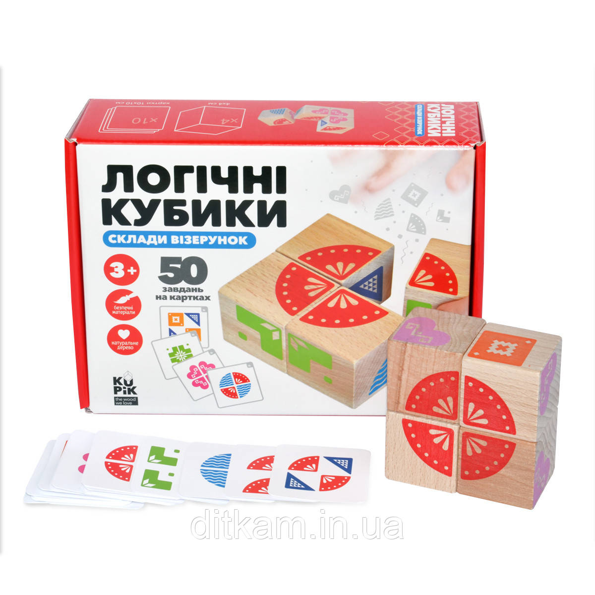 Логічні кубики "Склади візерунок"