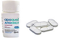 Апоквель 5,4 мг Apoquel при дерматитах сопровождающихся зудом у собак, 10 таблеток, расфасовка