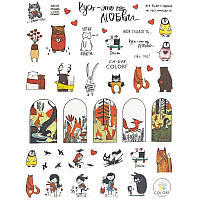 Стикери для нігтів CA-648