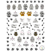 Стикери для нігтів CA-646