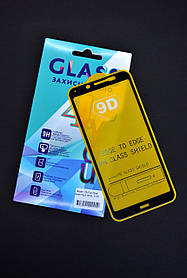 Захисне скло Xiaomi Redmi 7A Full Glue 2.5D (0.3mm) Black 4you