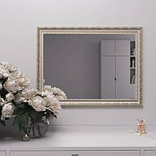 Дзеркало на стіну у світло-бежевій рамі 80х60 | Айворі з патиною срібла | Black Mirror у коридор | передпокій