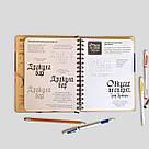 Скетчбук Каліграфія (експрес-курс російською мовою), фото 3