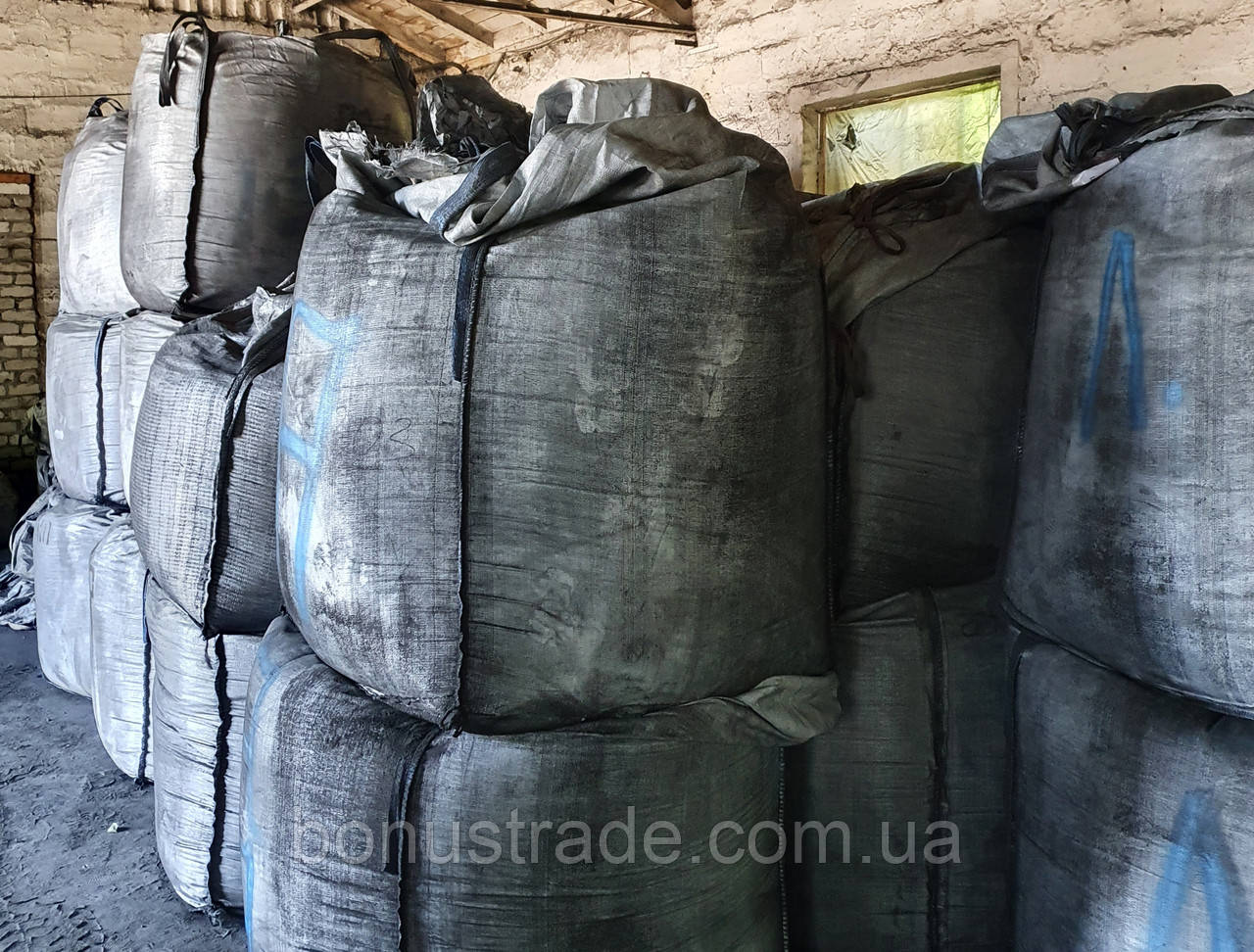 Графіт для сівалок (чорна пудра), фото 1